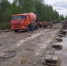 В Курской области отремонтируют путепровод около поселка Пасерково - Городские Известия