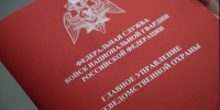 В Пятигорске состоялось заседание Технического совета ГУВО Росгвардии - Росгвардия