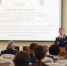 IMG_6176 - Санкт-Петербургская академия СК РФ