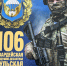 От гвоздей до мотоциклов - Заневское городское поселение