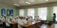 Студентам рассказали о нейрографике - Город Пенза