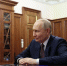 Владимир Путин подписал закон об увеличении лимита сверхурочной работы - Говорит Москва