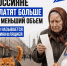 img - ЛДПР