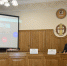 28 апреля 2026 года в Адвокатской палате Воронежской области состоялся семинар на тему «Комплексные судебно-медицинские экспертизы в делах о преступлениях медицинских работников: правовые основы, компетенции экспертов и определение тяжести вреда здоровью» - Адвокатская палата