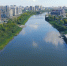 Спад воды наблюдается в тюменских реках - ГТРК Регион-Тюмень