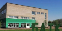 В Башкирском аграрно‑технологическом колледже проводится капитальный ремонт в рамках нацпроекта «Молодежь и дети» - Министерство просвещения