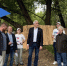 Депутат ГД Нифантьев проверил стройку всесезонной спортплощадки в Бирюлеве Западном - M24.Ru