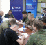 У жителей Ростовской области вырос интерес к службе в войсках беспилотных систем - Bloknot-Rostov.Ru