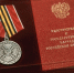 Регион закупил награды из серебра и латуни за 4 млн рублей - Progorod58.Ru