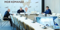 Губернатор Александр Дронов рассказал о сильных сторонах экономики Новгородской области - Новгородское областное телевидение