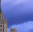 Москвичей предупреждают о грозе и усилении ветра - Правительство Москвы