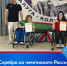 Серебро на чемпионате России по плаванию – спорт ПОДА - Томская областная спортивная школа олимпийского резерва