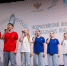 Детский лагерь "Солнечный", ВДЦ "Орленок" - ИА Тюменская линия