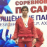 Юный таманский самбист Саидмумин Каримов стал вице-чемпионом престижного всероссийского турнира - Газета Таманский Вестник