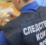Двое юных жителей Дона, одному из которых нет 18 лет, пытались сбыть наркотики через закладки - Газета Таганрогская правда