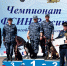 Фото: пресс-служба УФСИН России по Псковской области - InformPskov.Ru