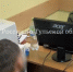 D672157C-4C67-4559-A3A4-3424DC1D7361 - ЗА Новомосковск