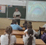 "Ребята-туристята" - так называлась познавательная игра-путешествие, которую подготовила для пятиклашек 2 школы Библиотека семейного чтения. - Город Слюдянка