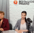 Гости на Большом Радио - ИА Nord-News.Ru