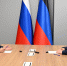 Денис Пушилин поставил задачи новому Руководителю Администрации Главы и Правительства ДНР Александру Гончарову - Глава ДНР