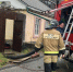 ГУ МЧС России по РД МЧС информирует! - МЧС