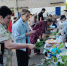 Больше 250 000 рублей собрали костромичи на школьной ярмарке для ученицы с лейкемией - Интернет-телевидение Логос