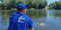В Красноярском районе на р. Сок утонул пенсионер - Волга Ньюс