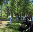 You are viewing the image with filename Image00001.jpg - Костромская ГСХА