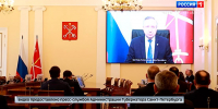 В Смольном подвели итоги отопительного сезона - ГТРК Санкт-Петербург