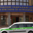 _DSC0827 - Сетевое издание Арбуз
