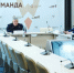 Агентство развития Новгородской области сопровождает 50 инвестиционных проектов - 53news.Ru