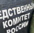 В Магадане арестован обвиняемый по делу об убийстве местного жителя - Kolyma.Ru