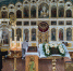 img - ЛДПР