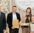 Многодетную сызранскую заводскую семью Козловых вписали в «Летопись семейного благополучия» - КТВ-ЛУЧ