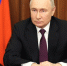 Путин разрешил применять армию для защиты россиян за рубежом - КТВ-ЛУЧ