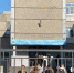 Фото Тимура Бойкова/Вологда-Поиск - Вологда-поиск