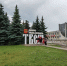 Начался прием заявок на конкурс «Открой для себя Тверскую область» - Газета Вся Тверь