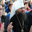 Увеличить - Комитет образования