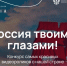 Увеличить - Облкомэкономразвития