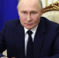 Путин ратифицировал протокол о выходе из соглашения о помощи беженцам - M24.Ru