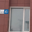 внутрь.jpg - 1000inf.ru