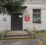 DSCN1145.JPG - 1000inf.ru