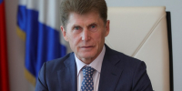 Поздравление Губернатора Приморского края Олега Кожемяко с Днём российского предпринимательства. - Городской округ Большой Камень