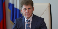 Поздравление Губернатора Приморского края Олега Кожемяко с Днём российского предпринимательства - Администрация Находкинского городского округа