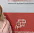 Студентка Иркутского энергетического колледжа завоевала золото на чемпионате высоких технологий в Санкт-Петербурге - Министерство образования