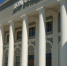 MOV_20260526_104539_744 - Верхнебуреинский район