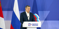 Юрий Трутнев: «Создание лучших условий для жизни дальневосточников – наша главная цель» - ГТРК Дальневосточная