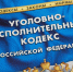В Барнауле ищут мужчину, который избил посетительницу бара - Комсомольская Правда
