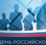 predprinimateli - Зиминский район