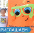 Мы участвуем во Всероссийском интеллектуальном забеге #БегущаяКнига — 2026! - Детская библиотека